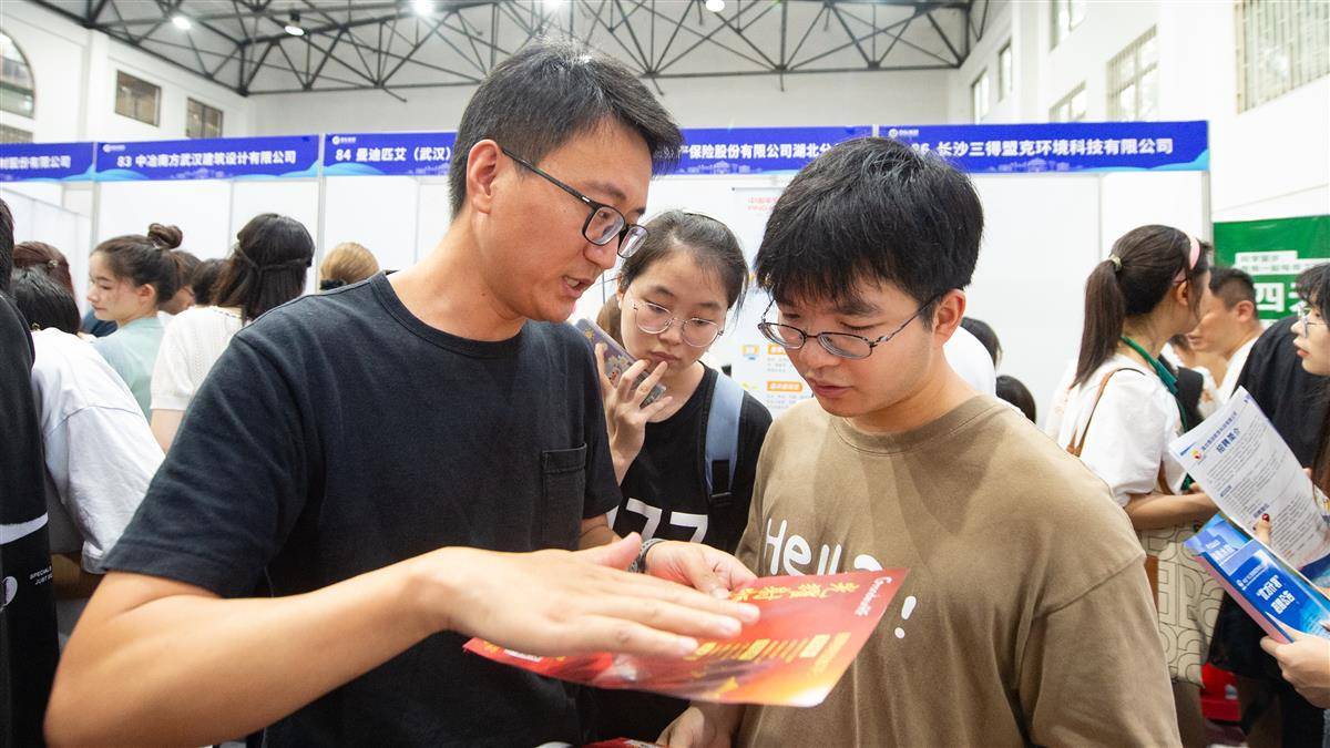 星力平台注册送100新开